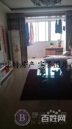 莲花七区 125.8万 3室2厅1卫 普通装修位置